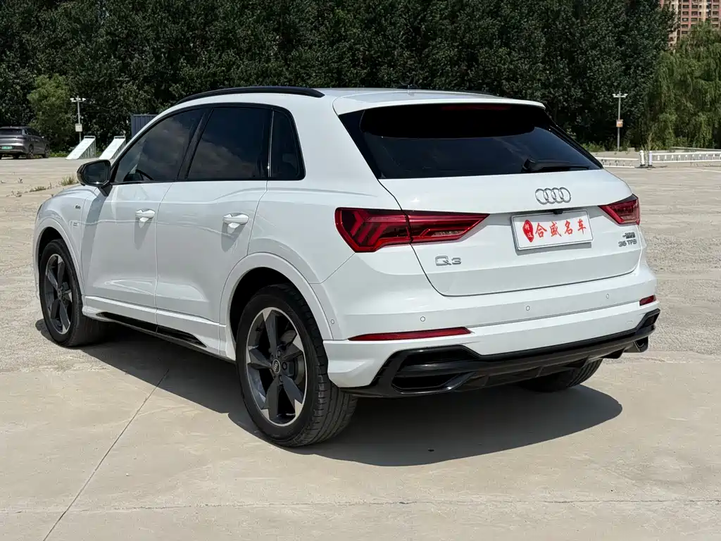Audi Q3 2022