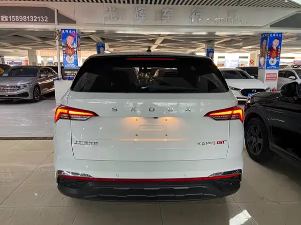 Skoda Kamiq 2023
