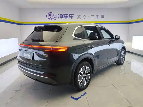 Geely Galaxy Starship 7 2025