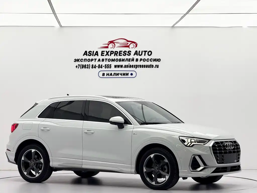Audi Q3 2022