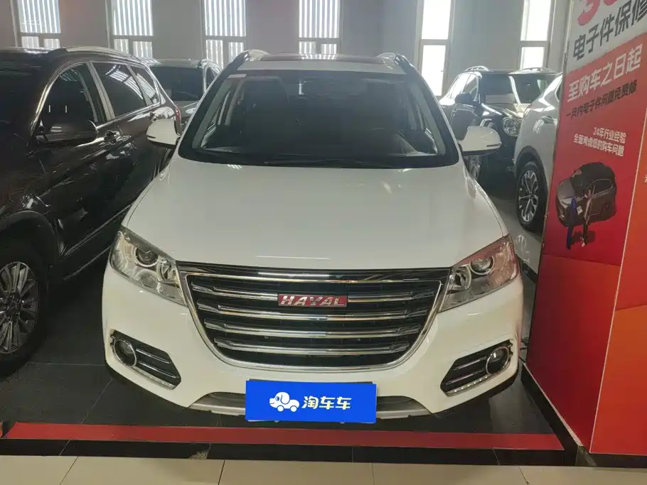 Haval H6 2017