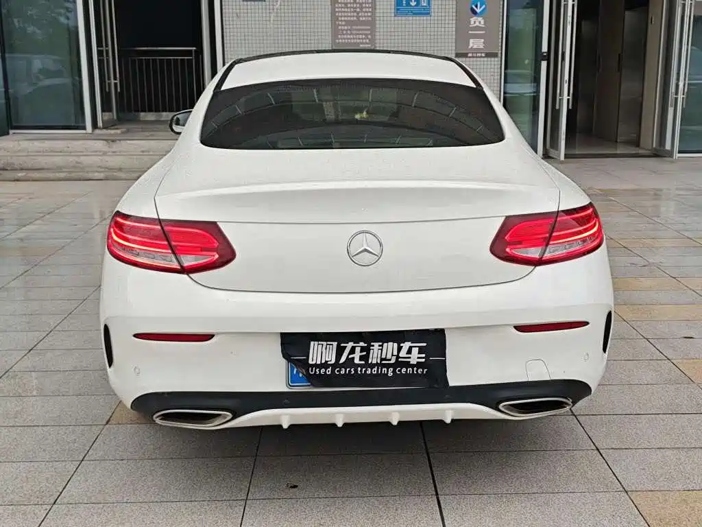 Mercedes-Benz C-Class 2018 — фото 8