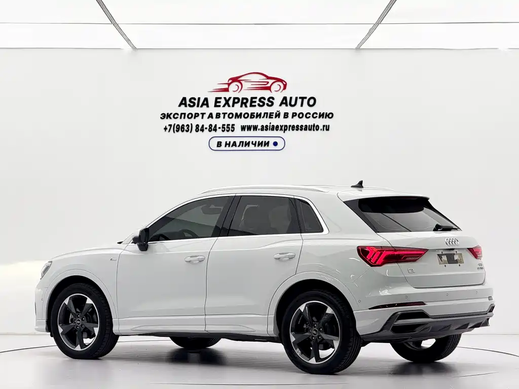 Audi Q3 2022