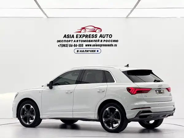 Audi Q3 2022