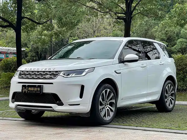Land Rover Discovery Sport 2020