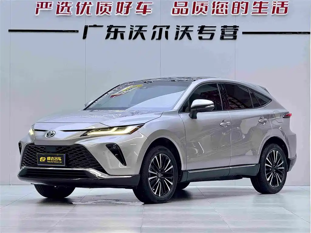 Toyota Wei Sa 2022 — фото 1