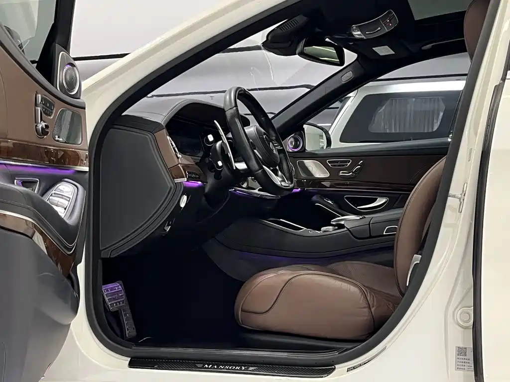 Mercedes-Benz S-Class AMG 2016