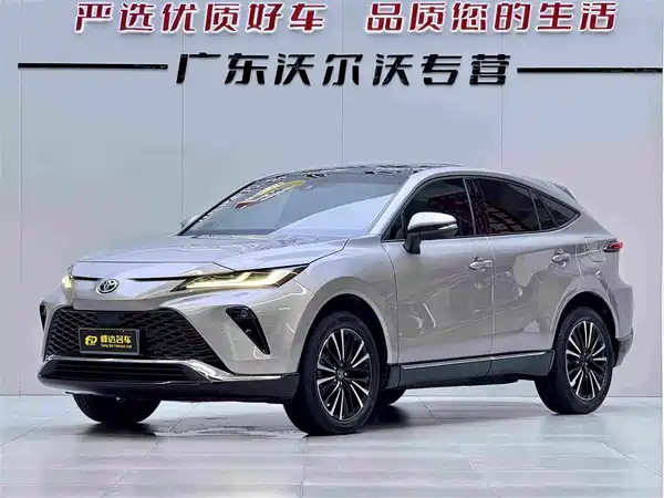 Toyota Wei Sa 2022