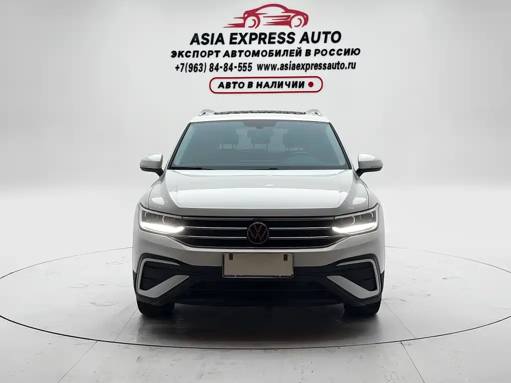 Volkswagen Tiguan L 2023