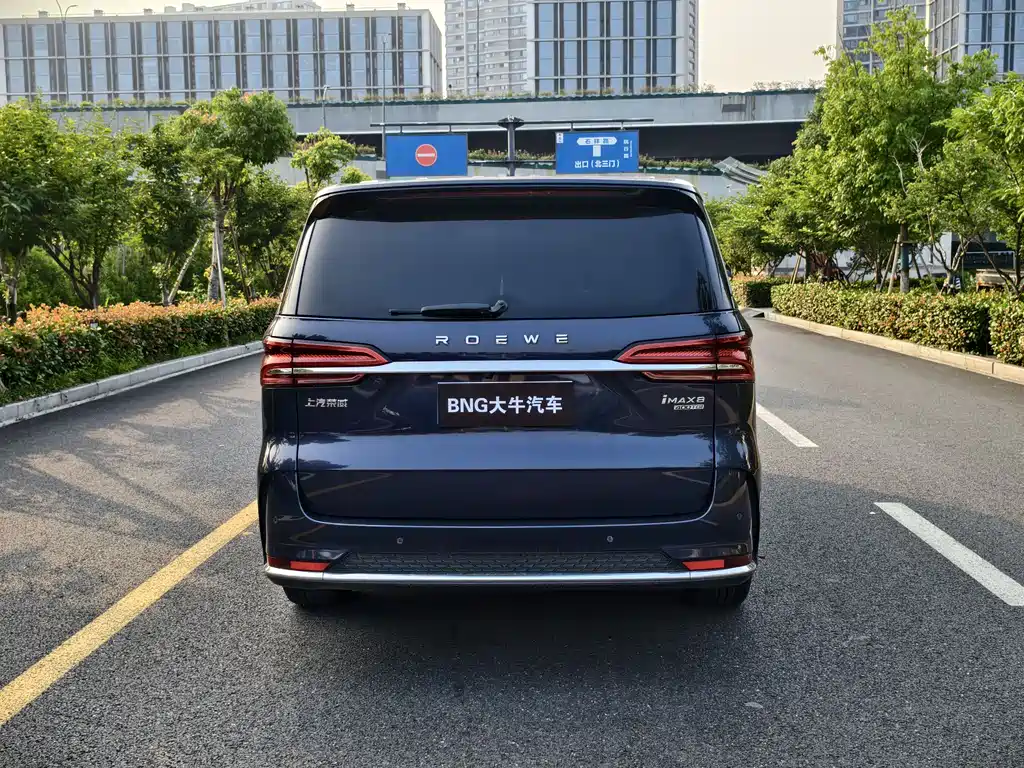 Roewe iMAX8 2022