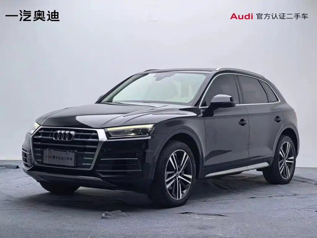 Audi Q5L 2020 — фото 1