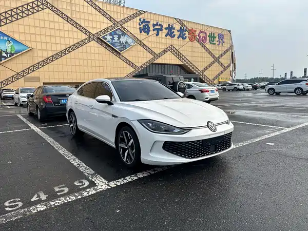 Volkswagen Lamando 2023