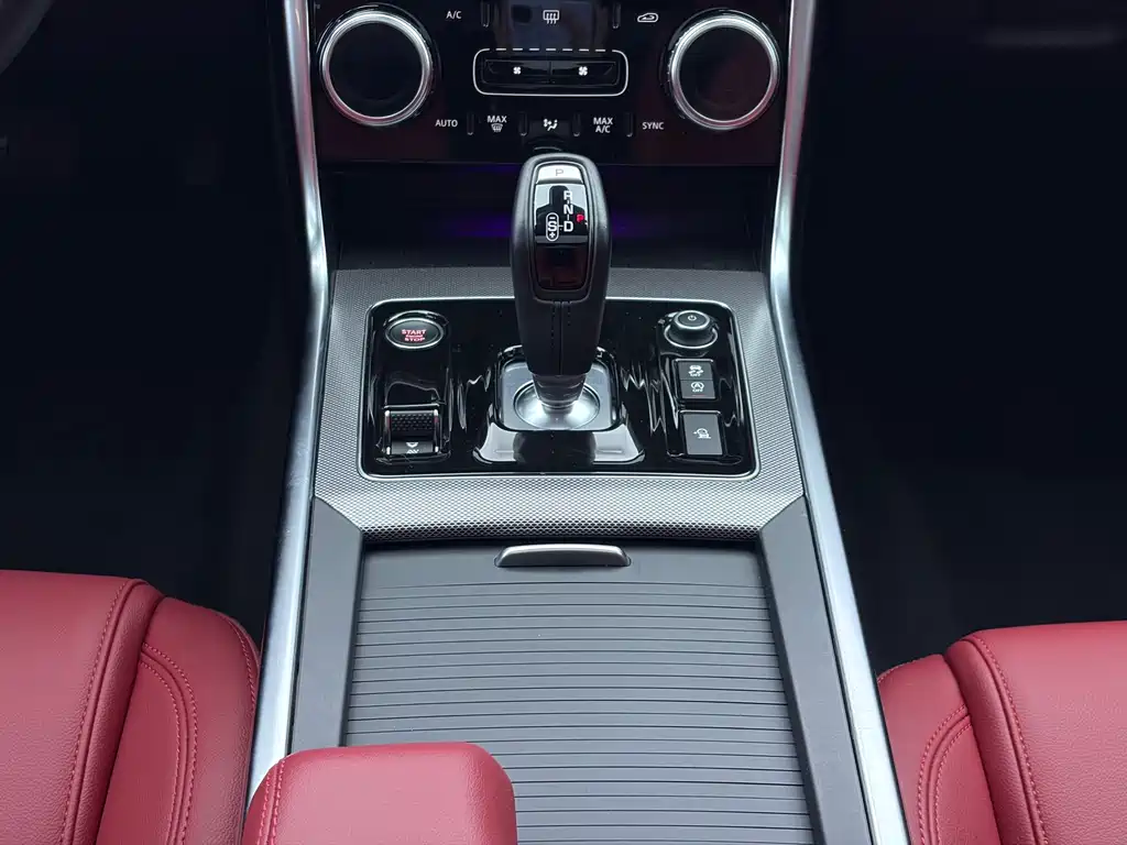 Jaguar XEL 2021 — фото 12