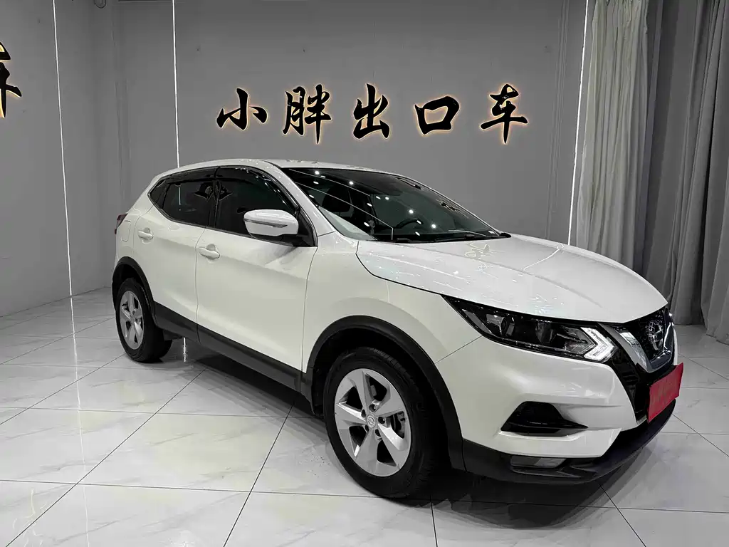 Nissan Qashqai 2023