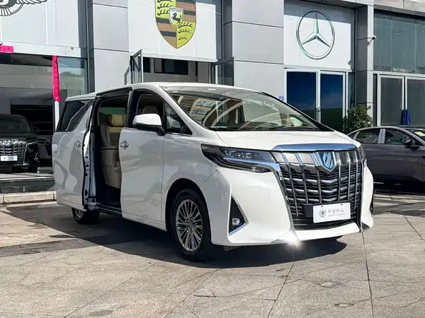 Toyota Alphard 2020