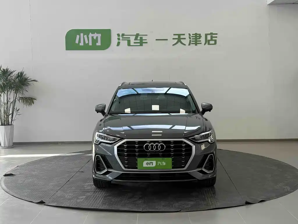Audi Q3 2023