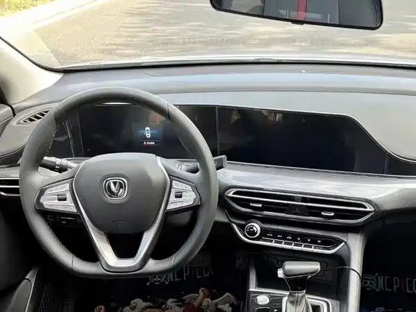 Changan Eado 2021