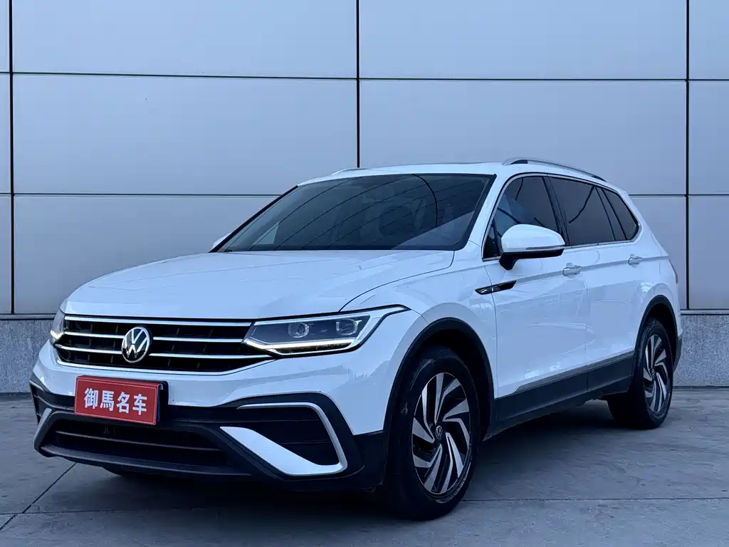 Volkswagen Tiguan L 2022