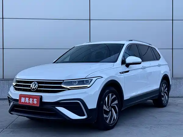 Volkswagen Tiguan L 2022