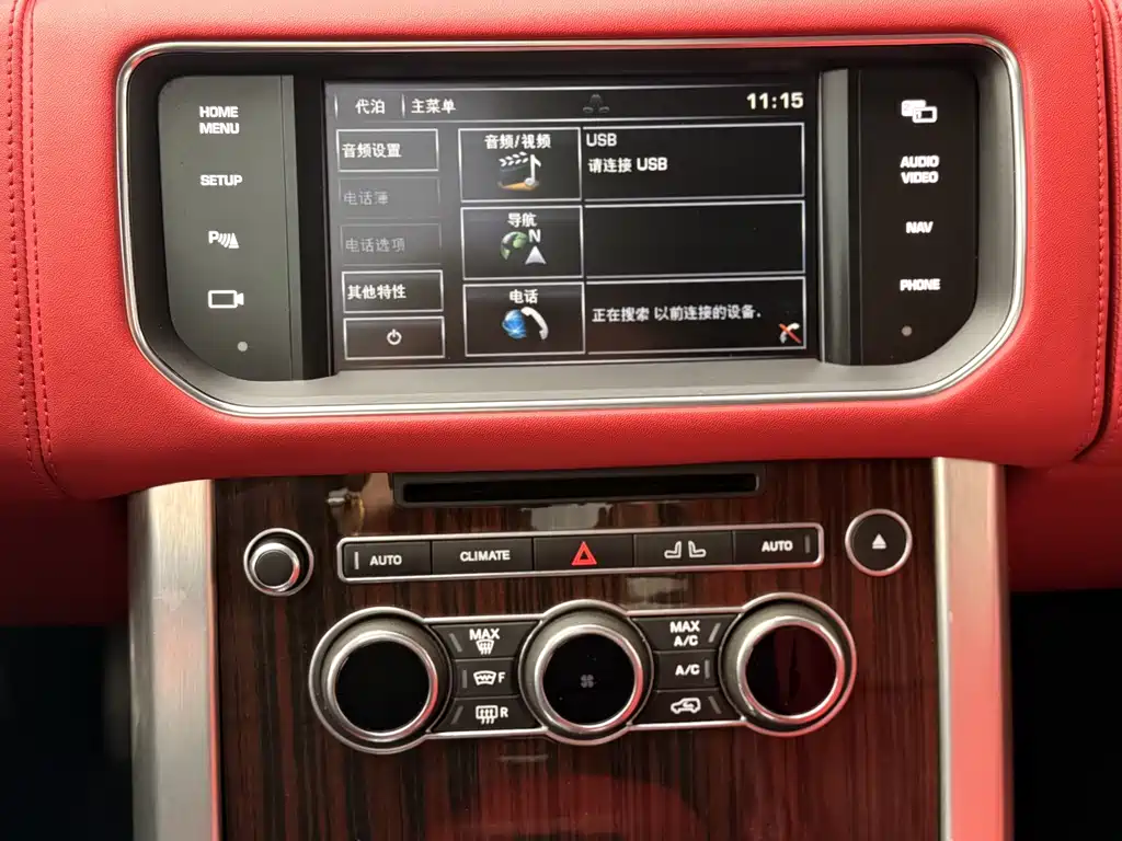 Land Rover Range Rover 2014 — фото 19