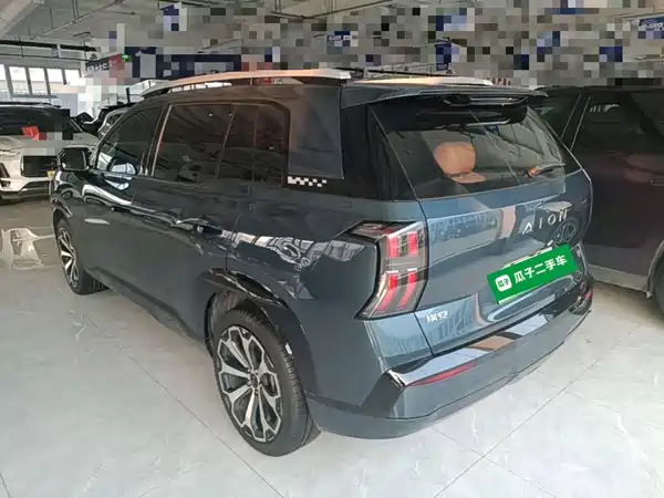 Aion V 2025