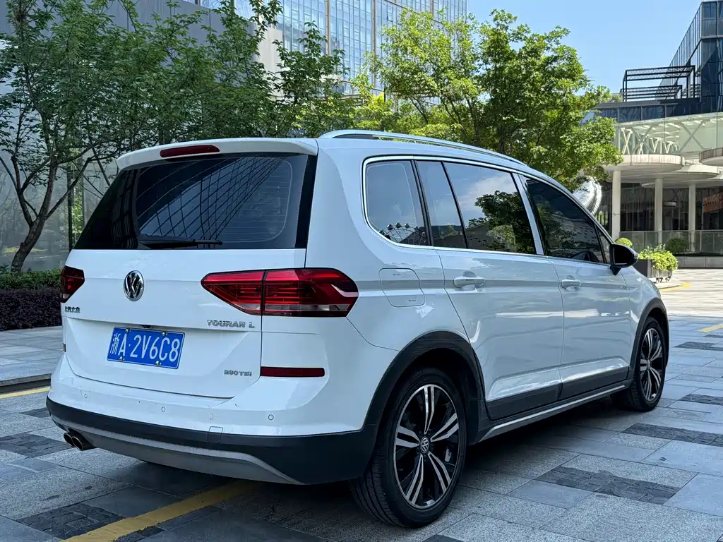 Volkswagen Touran 2020