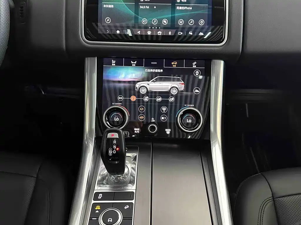 Land Rover Sport 2019 — фото 14