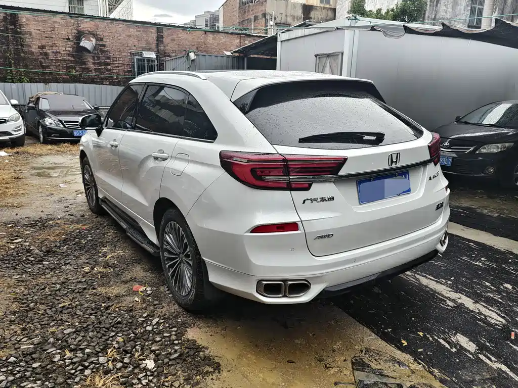 Honda Avancier 2024
