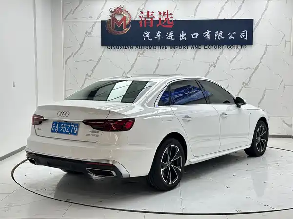 Audi A4L 2022