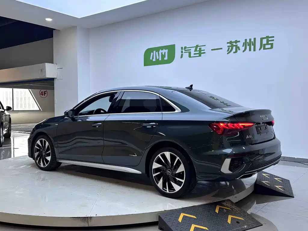 Audi A3 2023