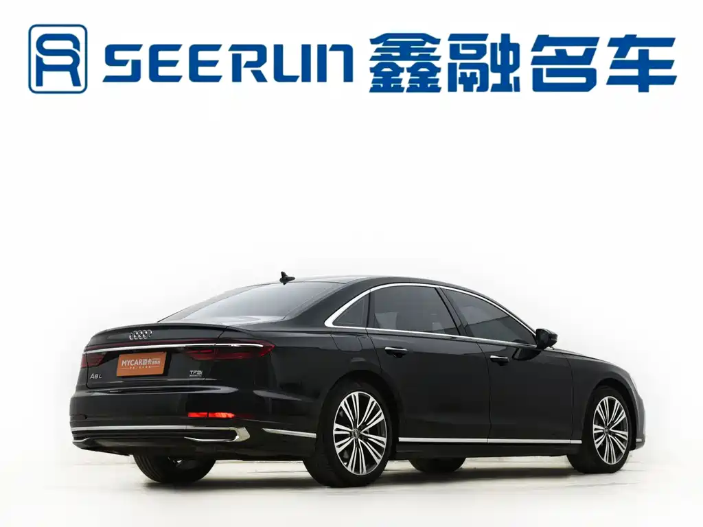 Audi A8 2025