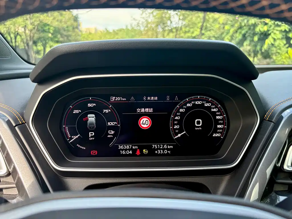 Audi Q4 E-Tron 2023 — фото 14