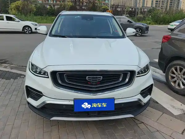 Geely Boyue 2019