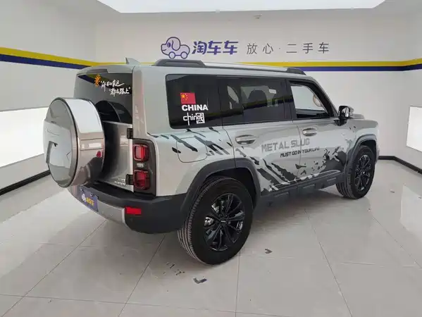 Haval Raptors New Energy 2024