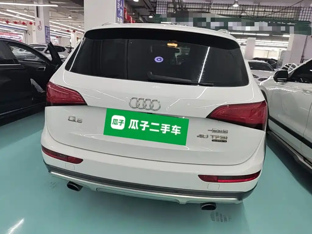 Audi Q5 2018