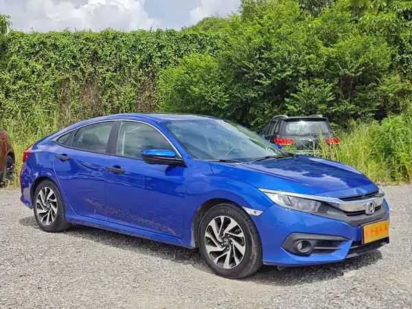 Honda Civic 2017