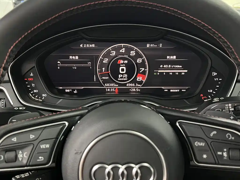 Audi S5 2019 — фото 13