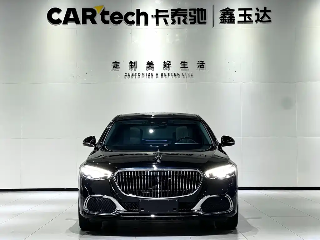 Mercedes-Benz Maybach S-Class 2023