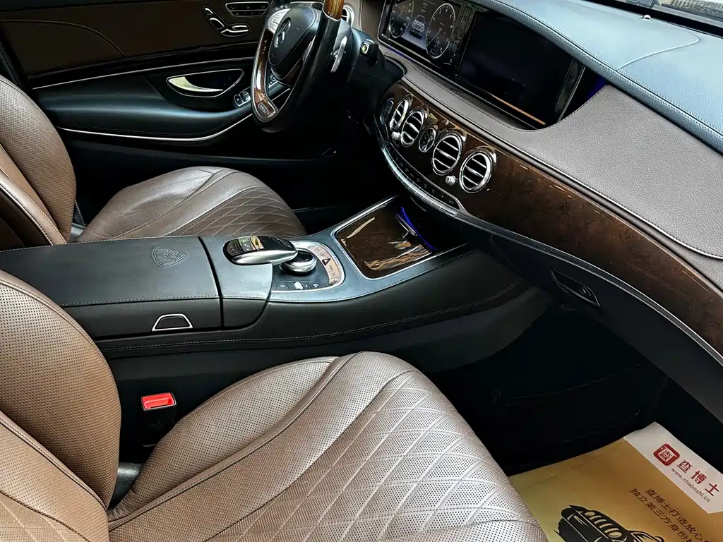 Mercedes-Benz Maybach S-Class 2016 — фото 11