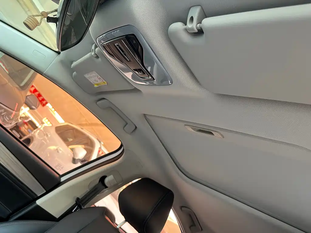 Chery Arrizo 5 PLUS 2021