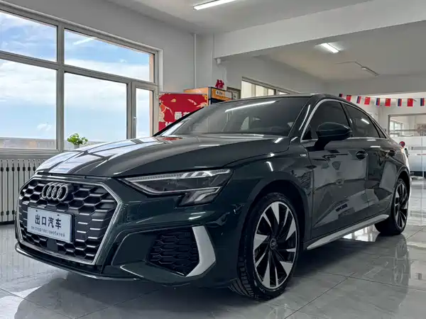 Audi A3 2023