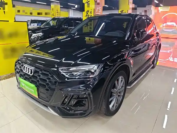 Audi Q5L 2023