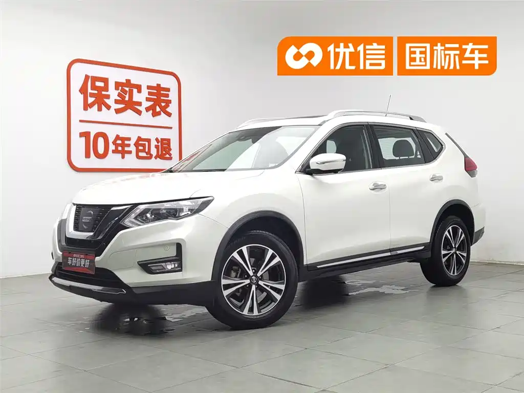 Nissan X-Trail 2018