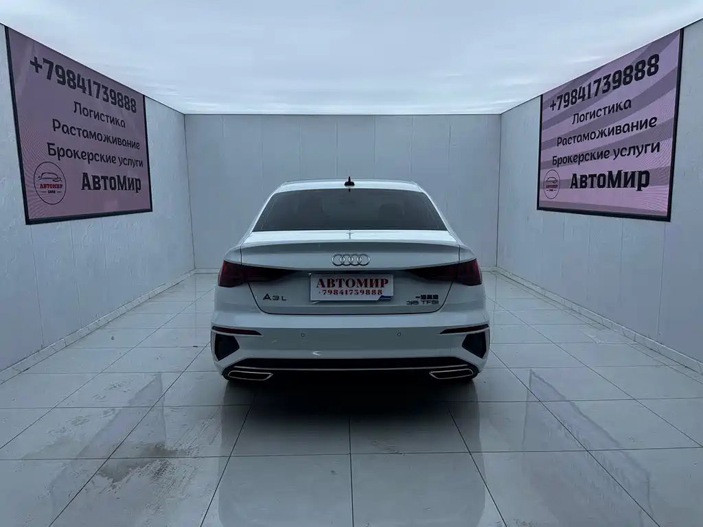 Audi A3 2023