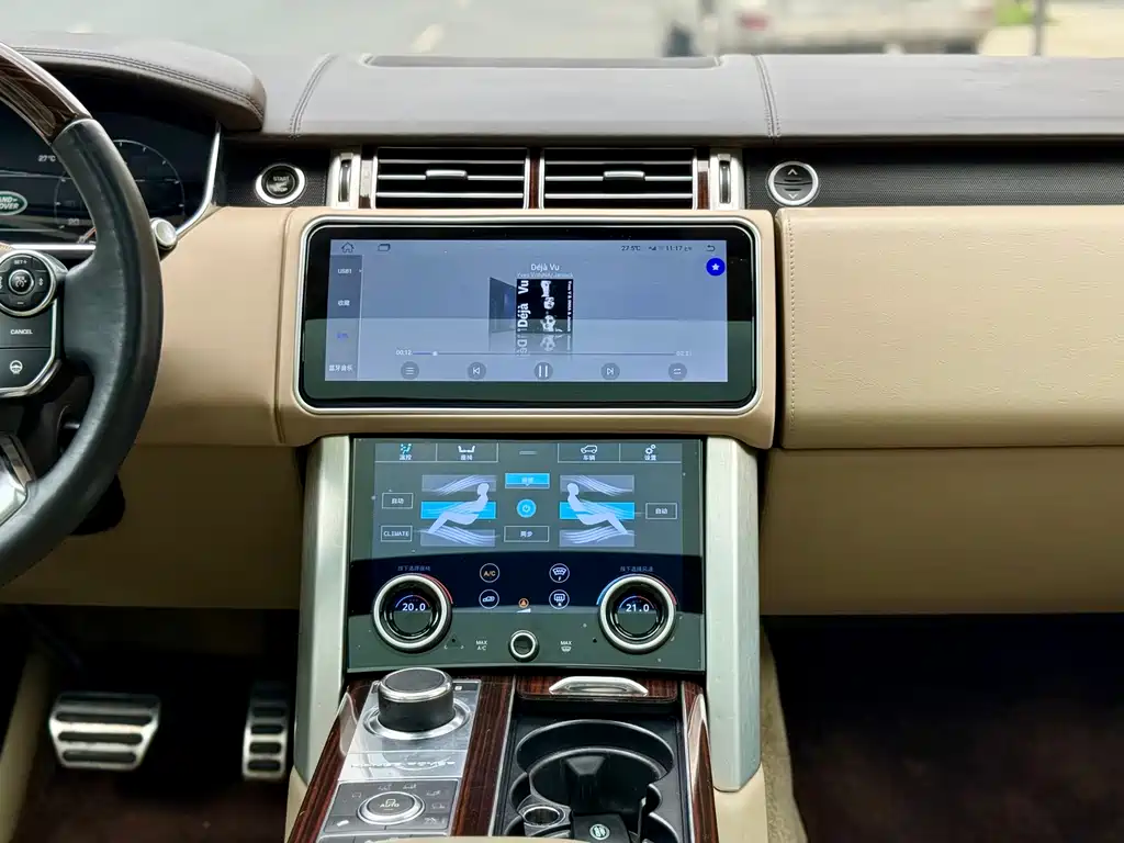 Land Rover Range Rover 2014 — фото 15