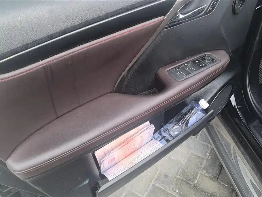 Lexus RX 2021