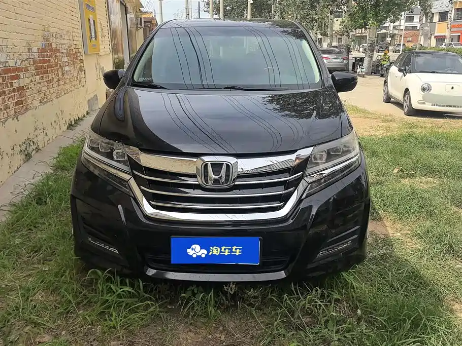 Honda Elysion 2018