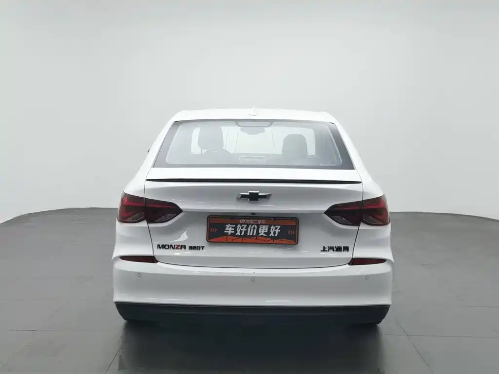 Chevrolet Cruze 2020