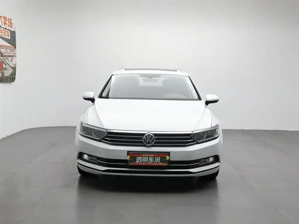 Volkswagen Viloran 2016