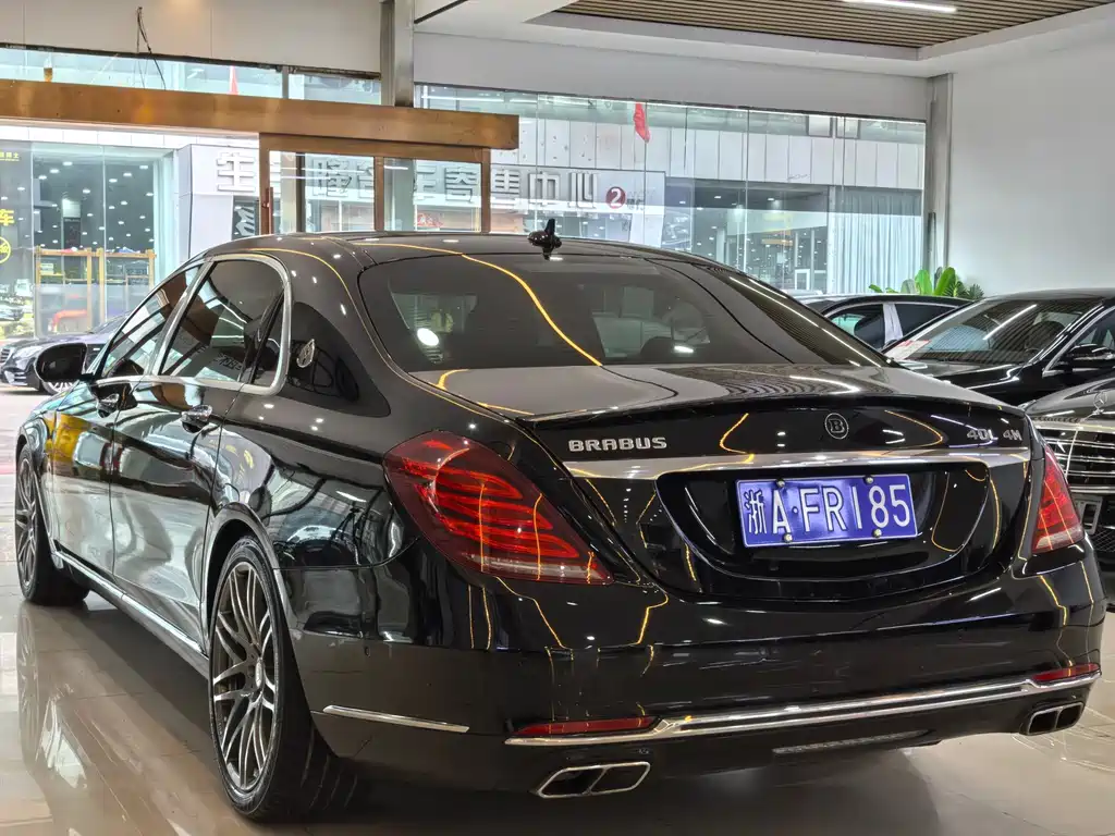 Mercedes-Benz Maybach S-Class 2017